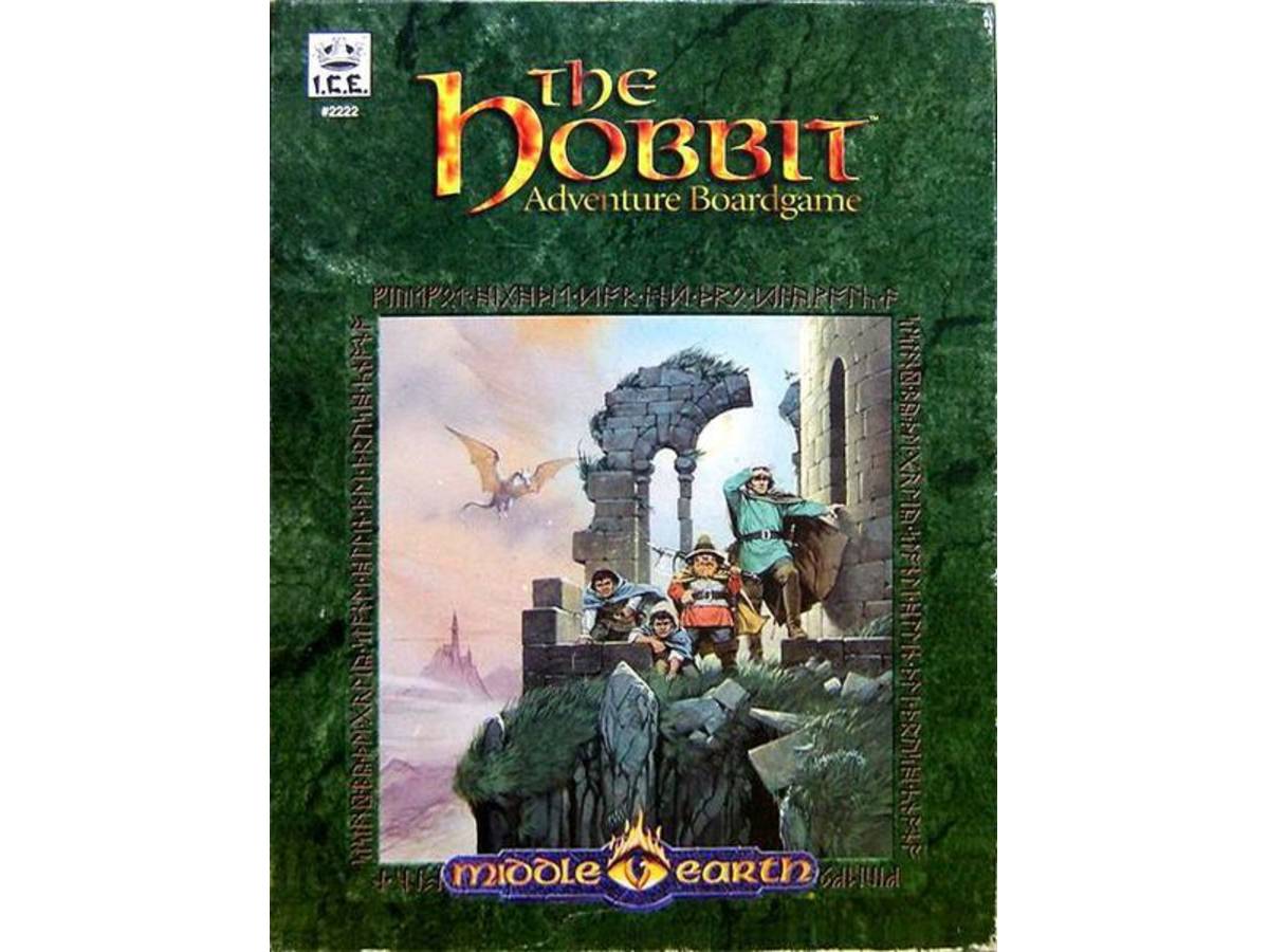 ホビットアドベンチャーボードゲーム （The Hobbit Adventure Boardgame）の画像 #53582 らめるんさん