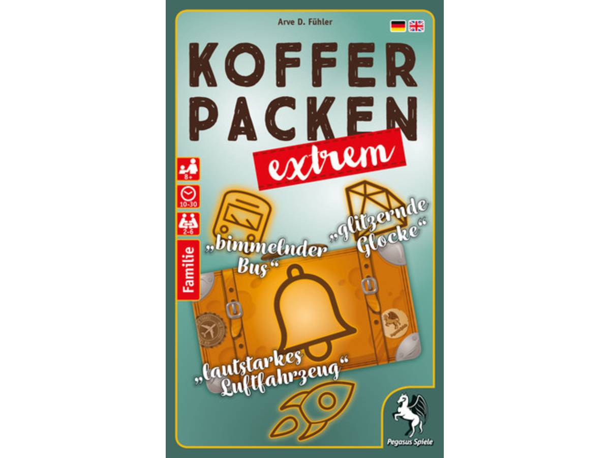 コーヒーパックン・エクストリーム（Kofferpacken extrem）の画像 #39963 まつながさん