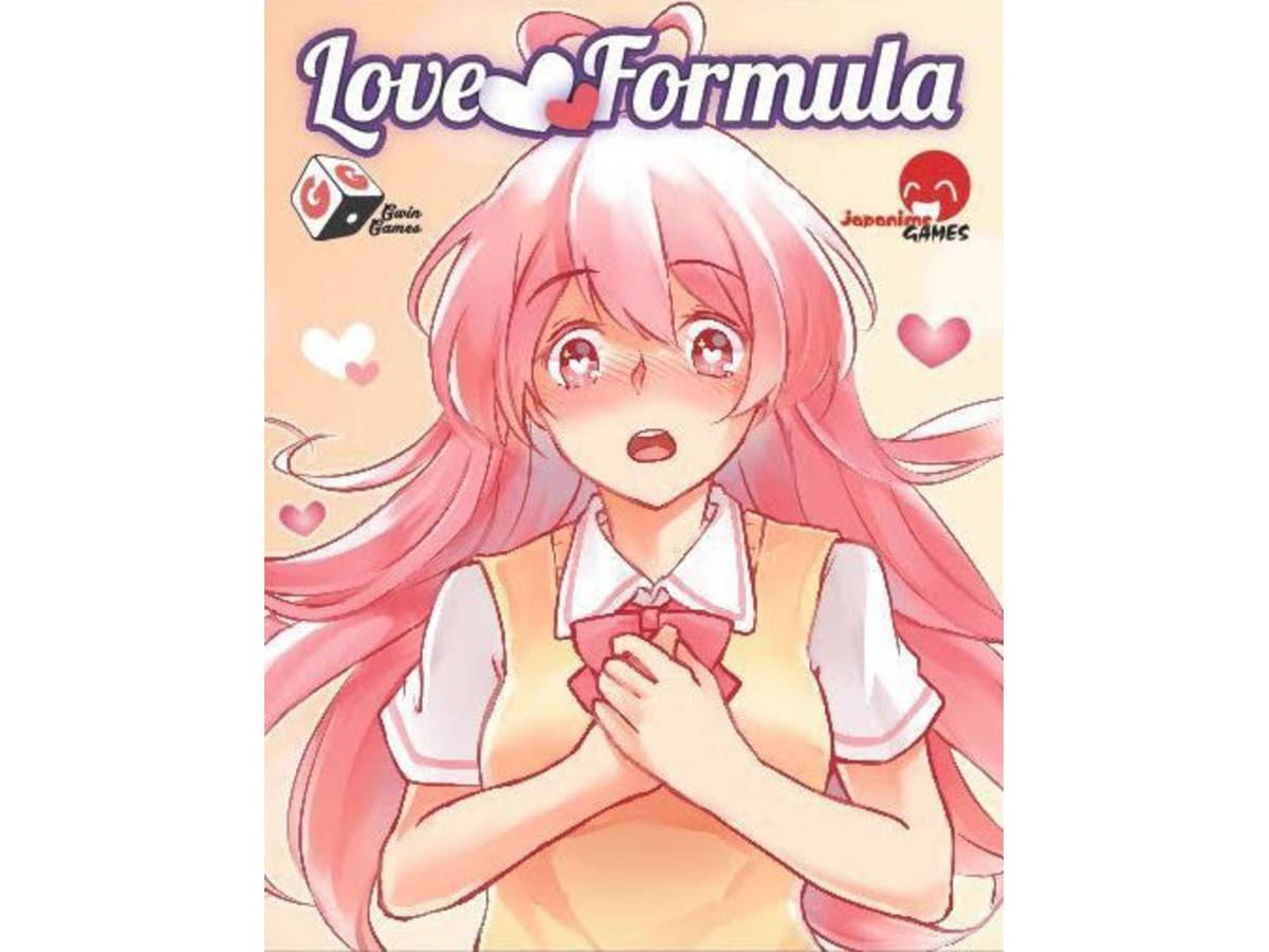 ラブフォーミュラ（Love Formula）の画像 #54199 らめるんさん