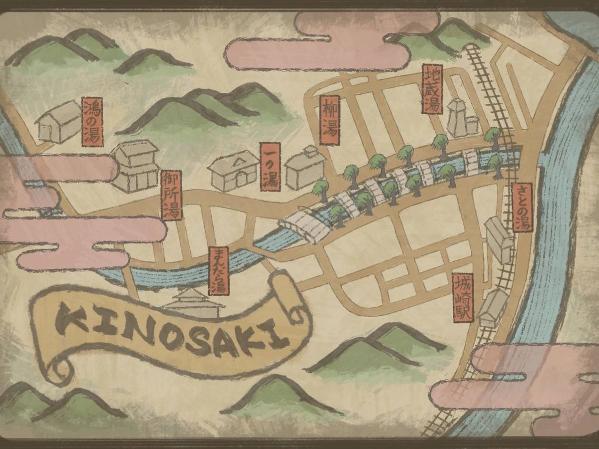 KINOSAKI~温泉文學譚（KINOSAKI (Stories about literature written in hot spring resort)）の画像 #78896 いちごばさん