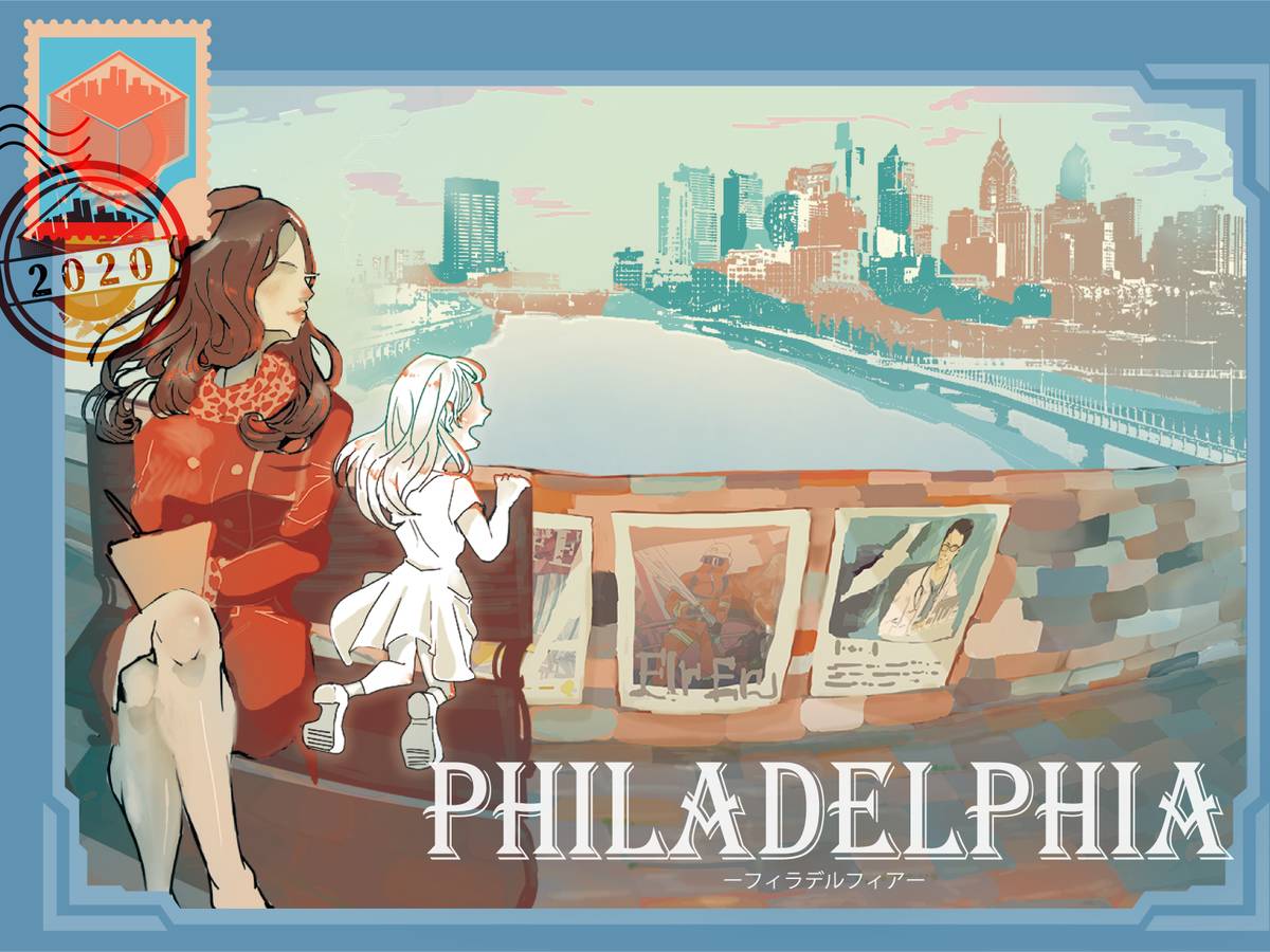 フィラデルフィア：拡張（Philadelphia: Expantion）の画像 #60268 Games Rikusaさん