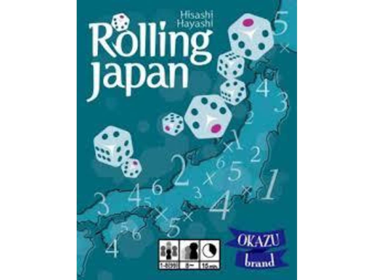 ローリング・ジャパン（Rolling Japan）の画像 #35353 ケントリッヒさん