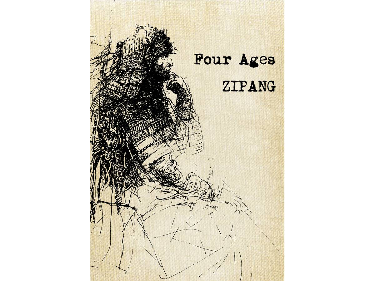 フォーエイジス：ジパング（Four Ages -ZIPANG-）の画像 #36052 ボドゲーマ運営事務局さん