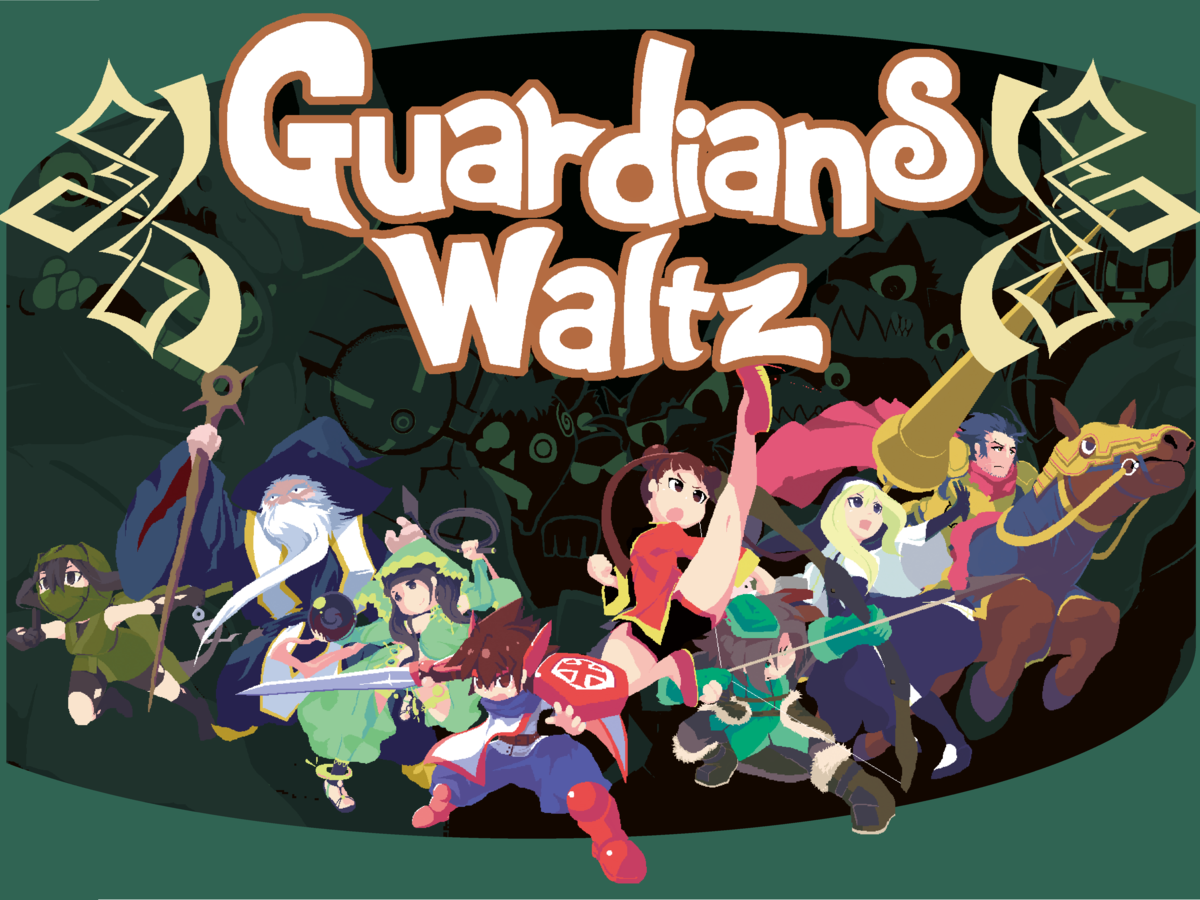 ガーディアンズ・ワルツ（Guardians Waltz）の画像 #48951 村崎神社さん