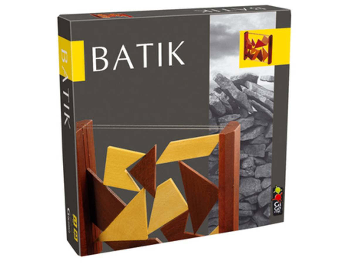 バチーク（Batik）の画像 #35710 nAoさん