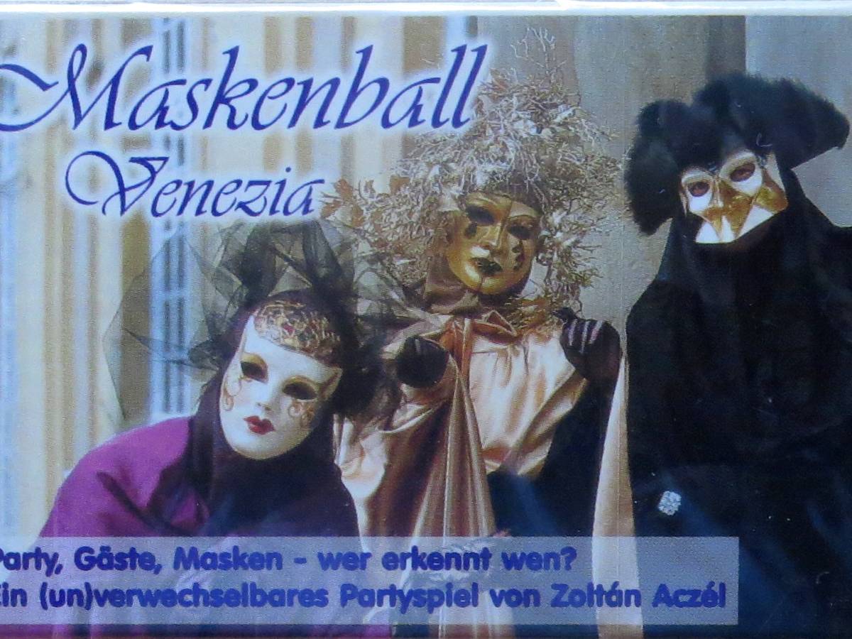 ベニスの仮面舞踏会（Maskenball Venezia）の画像 #37507 malts_yさん