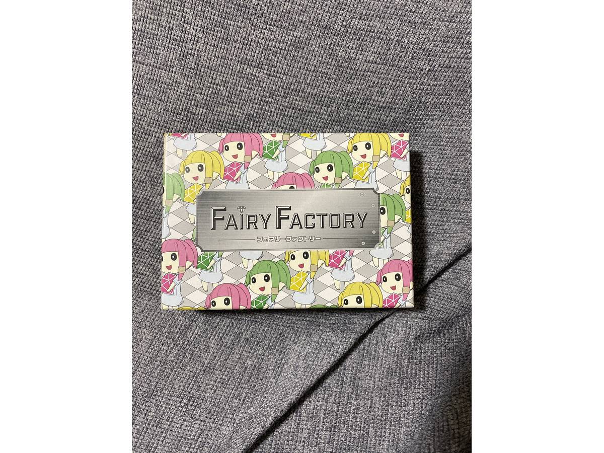 フェアリーファクトリー（Faiiy Factory）の画像 #78622 しおさん
