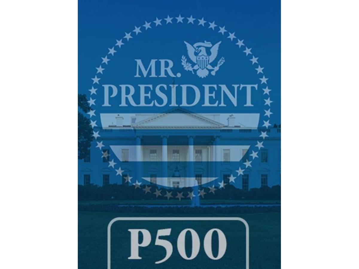 ミスター・プレジデント（Mr. President）の画像 #50787 まつながさん