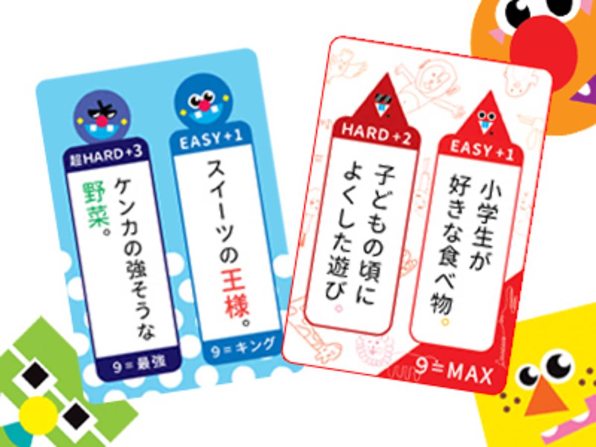 スウピタ（Supita）の画像 #95419 simple timeさん