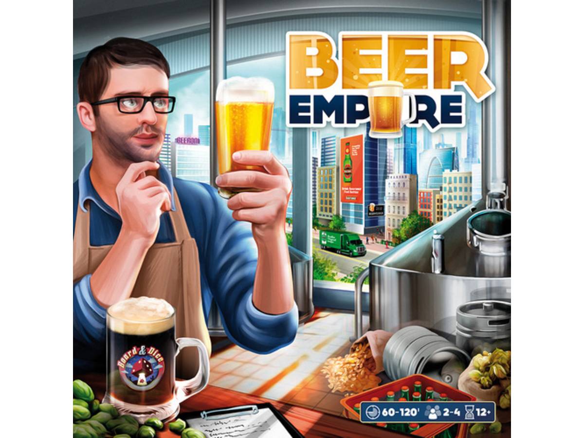 ビア・エンパイア／ビール帝国（Beer Empire）の画像 #40270 まつながさん