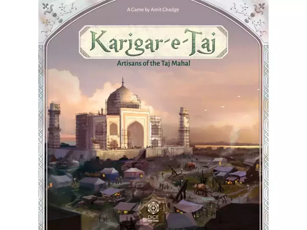 カリガリタージ（Karigar-e-Taj）の画像 #81595 まつながさん