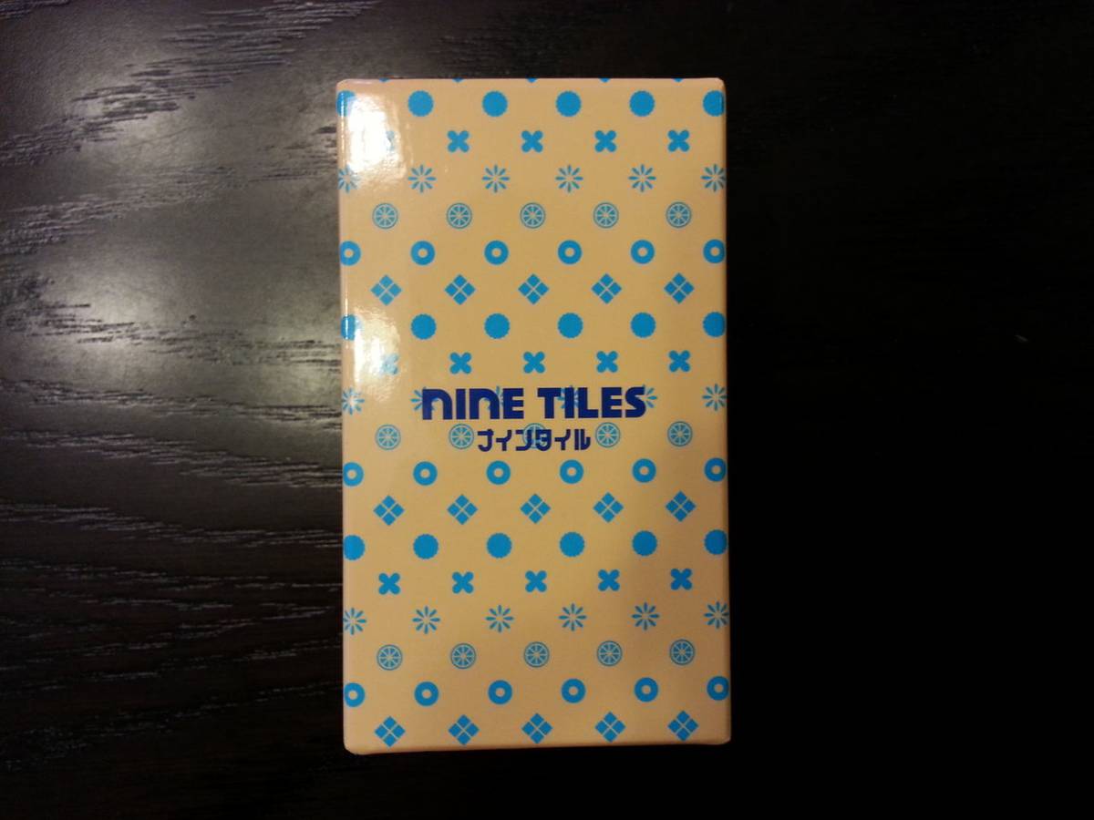 ナインタイル（Nine Tiles）の画像 #53416 オグランド（Oguland）さん