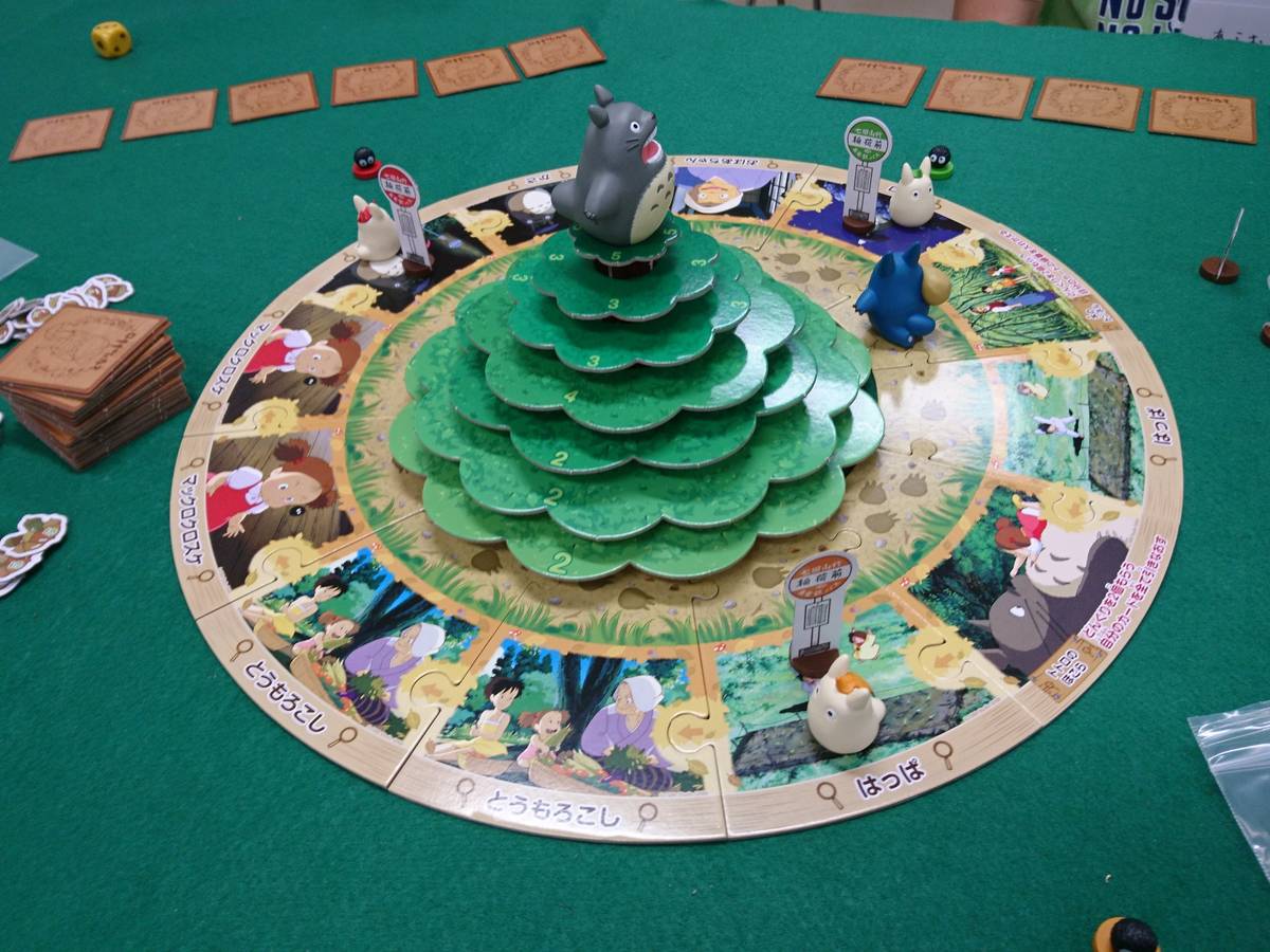あるいてさがそう トトロのどんどこゲーム（Totoro no Dondoko Game）の画像 #67977 哀川 勉さん