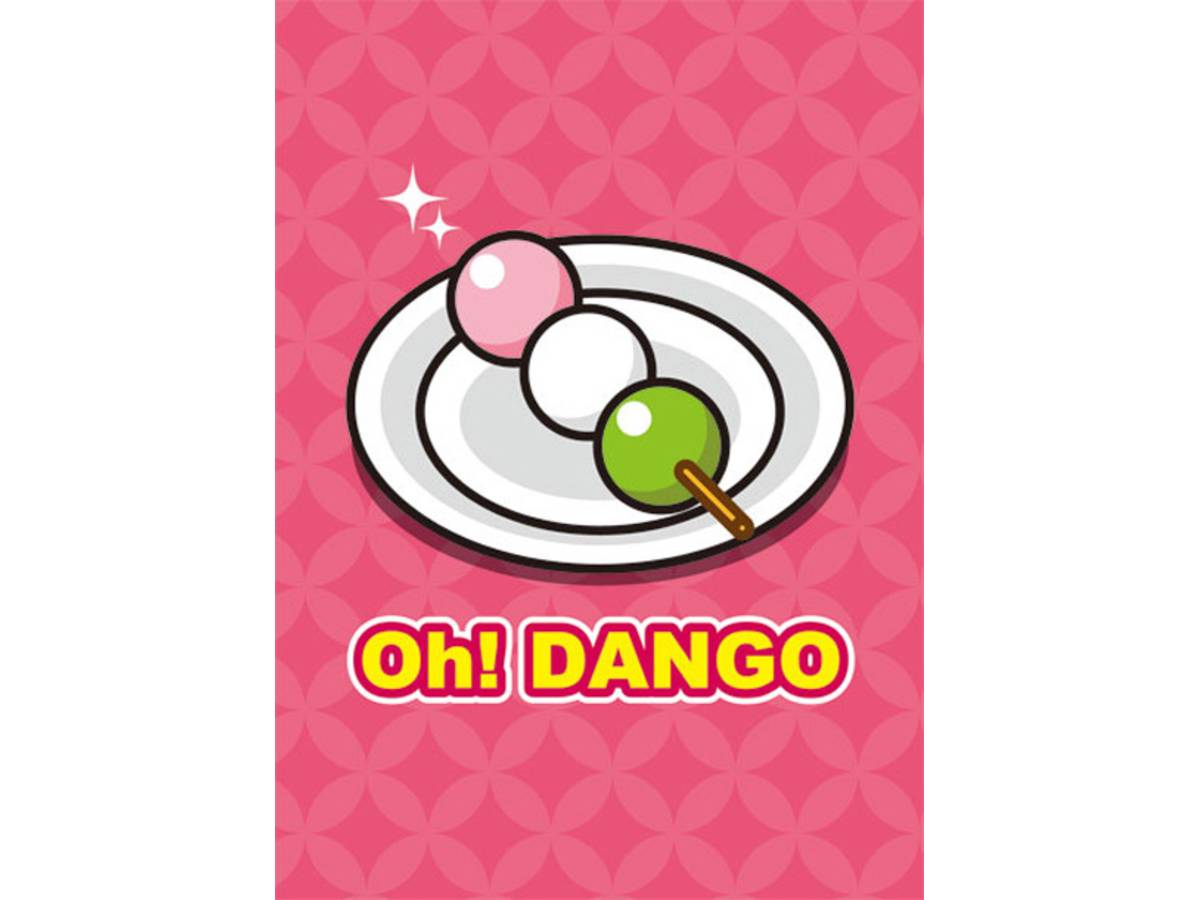 Oh!DANGO（Oh!DANGO）の画像 #43059 まつながさん