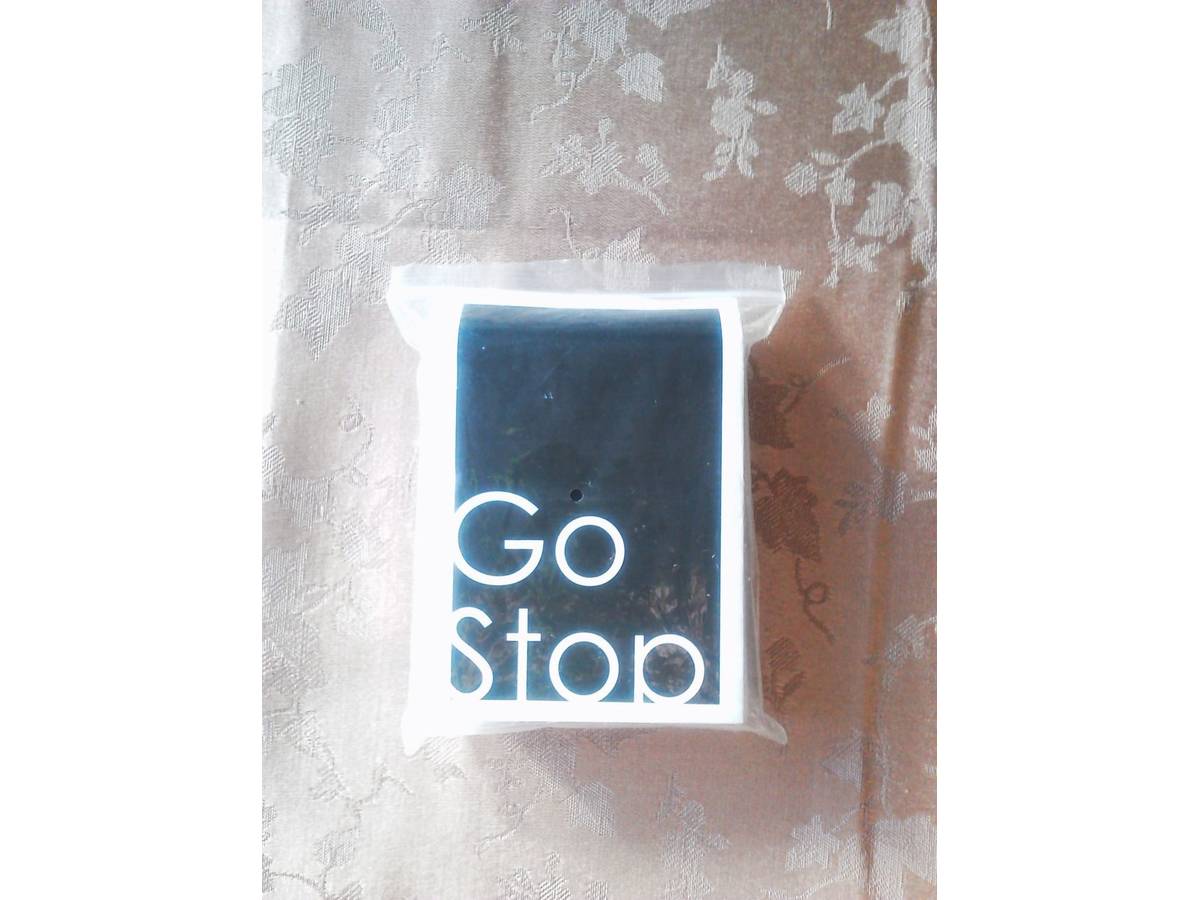 ゴーストップ（Go/Stop）の画像 #63314 オグランド（Oguland）さん