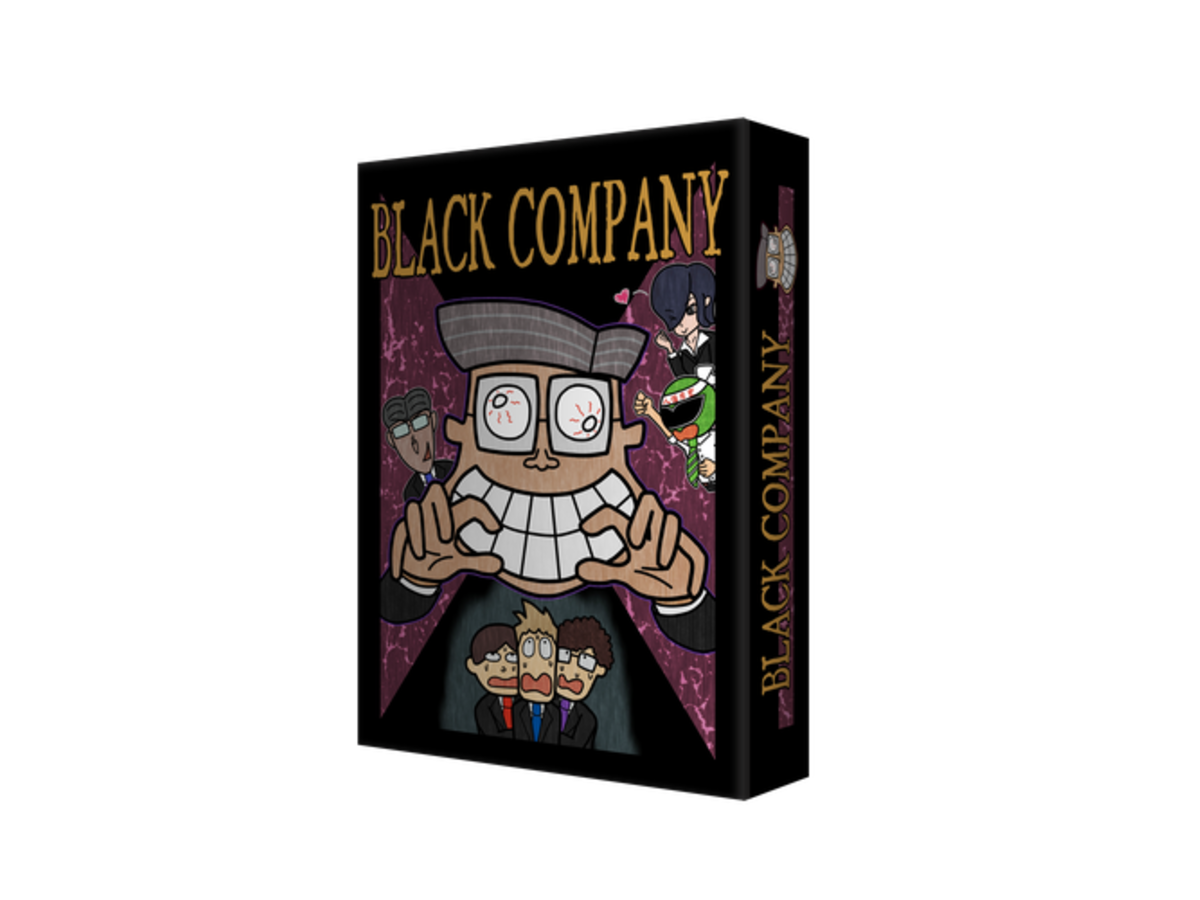 ブラック・カンパニー（Black Company）の画像 #43840 まつながさん