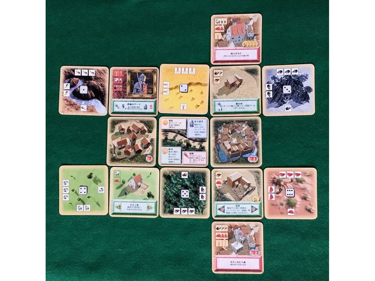 カタンの開拓者たち：カードゲーム（Catan Card Game）の画像 #45986 nekomaruさん