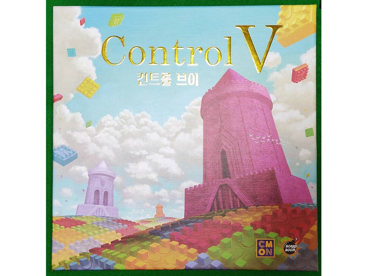 コントロールＶ（Control V）の画像 #77857 うるおいちゃん@Youtubeボドゲ動画投稿さん