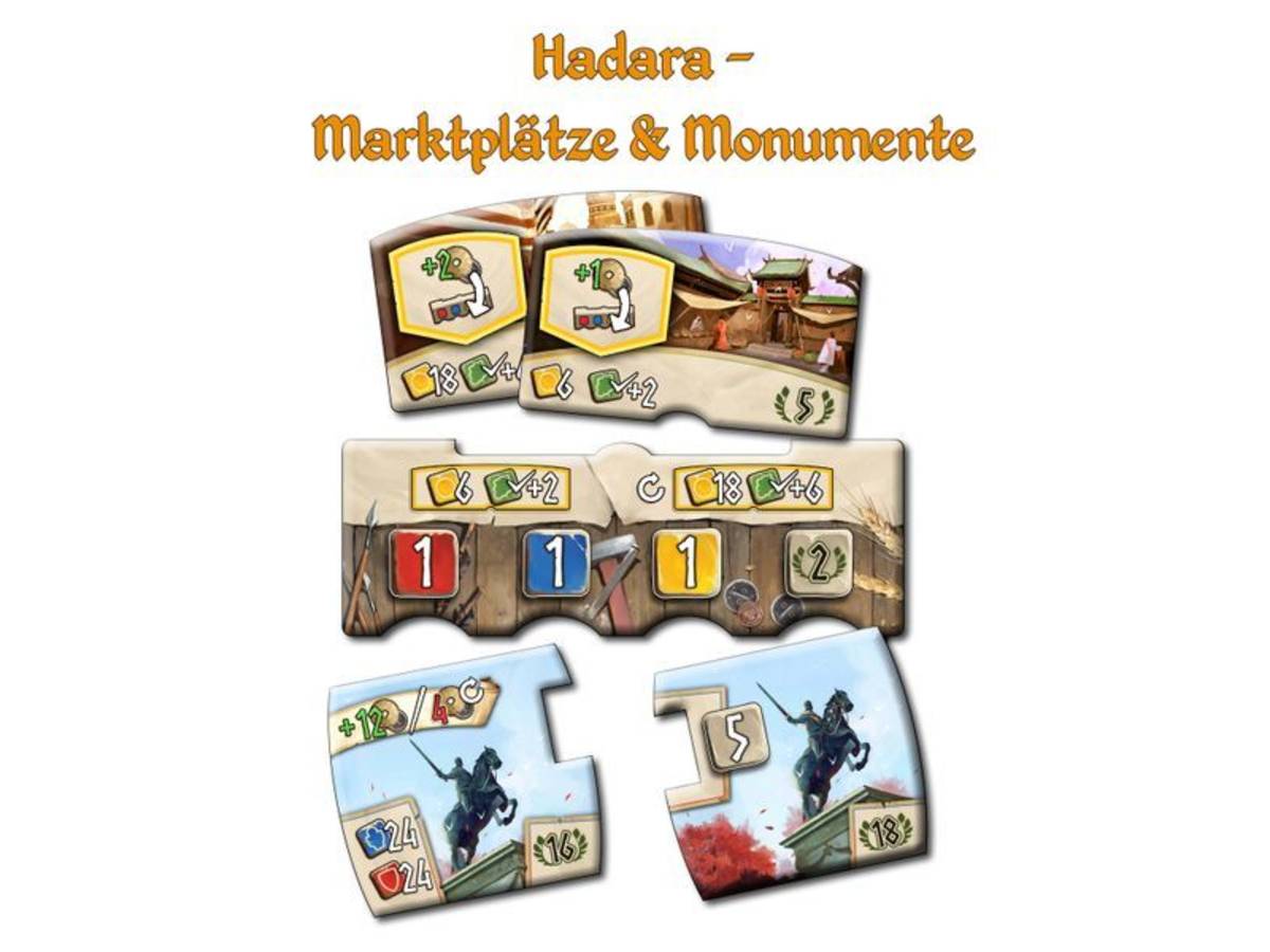 ハダラ：市場と記念碑 （Hadara: Marketplaces & Monuments）の画像 #60263 まつながさん