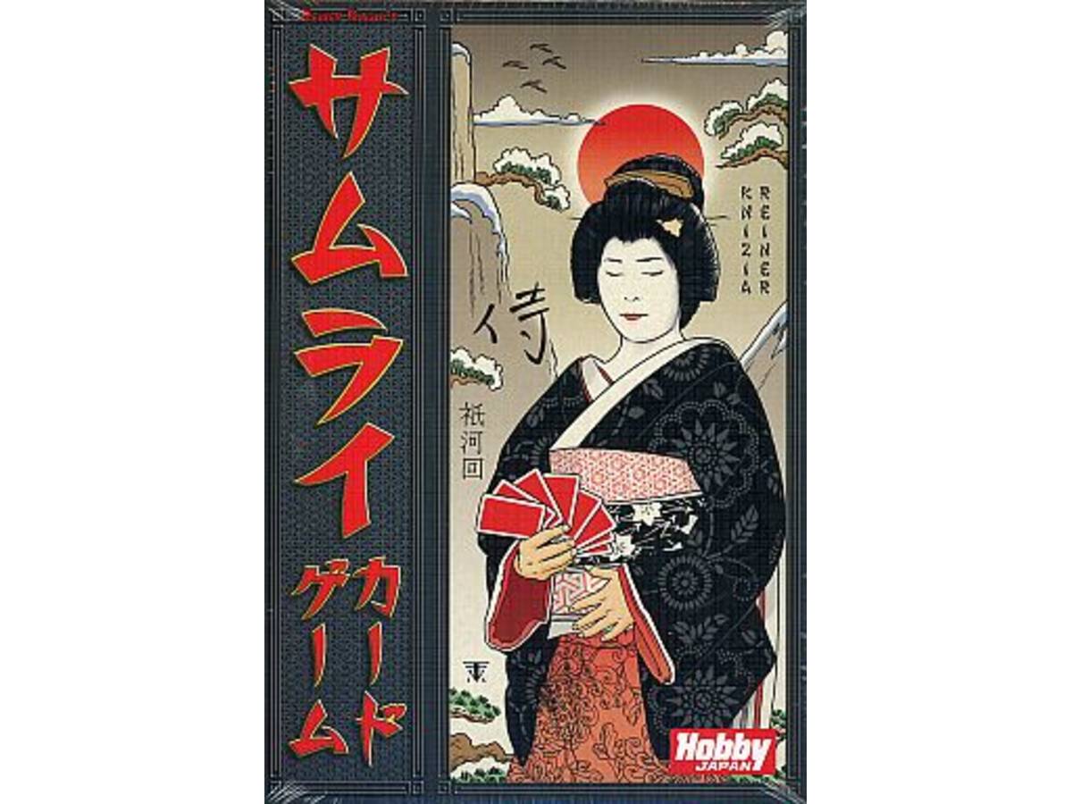 サムライ：ザ・カードゲーム（Samurai: The Card Game）の画像 #31400 だおさん