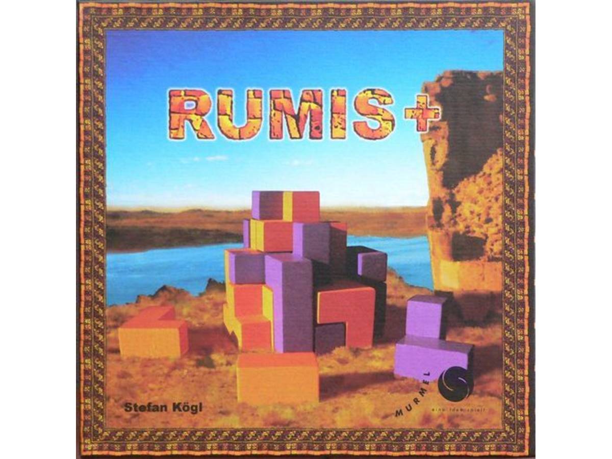 ルミ＋（Rumis+）の画像 #45718 まつながさん