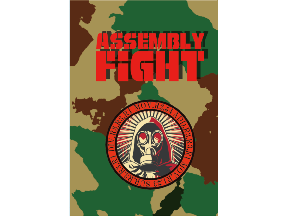 アセンブリ・ファイト（Assembly Fight）の画像 #58400 まつながさん