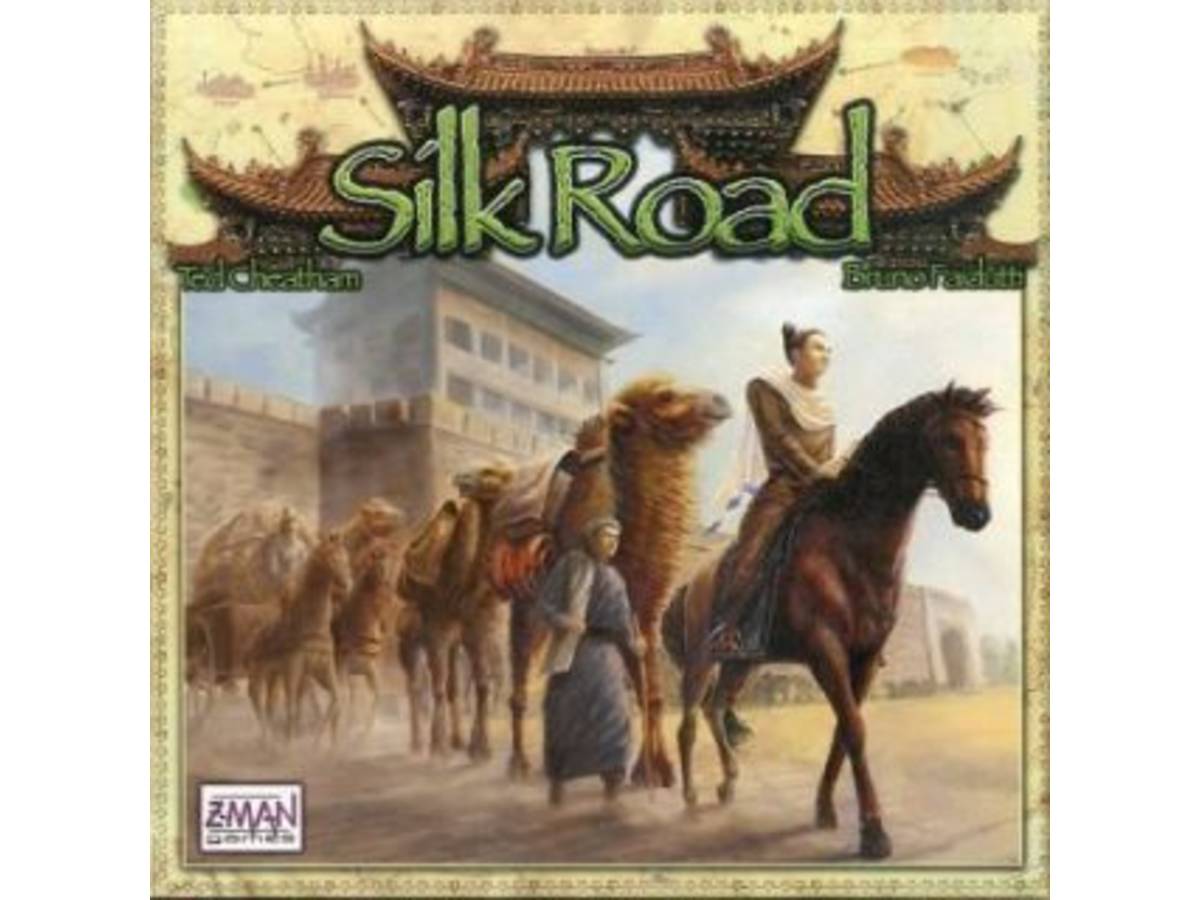 シルクロード（Silk Road）の画像 #38403 hanikinuさん