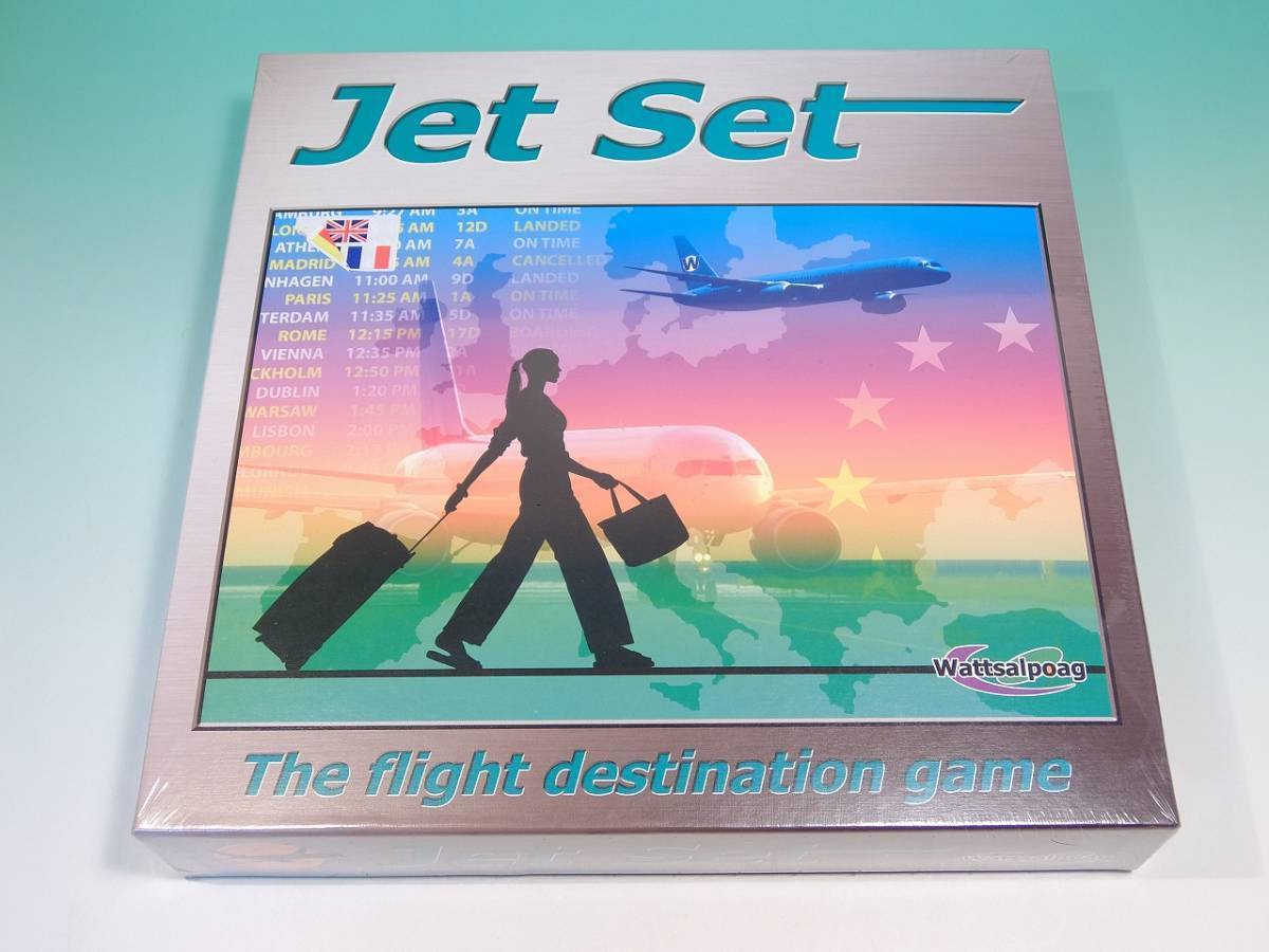ジェットセット（Jet Set）の画像 #62617 盤遊会（岐阜）さん