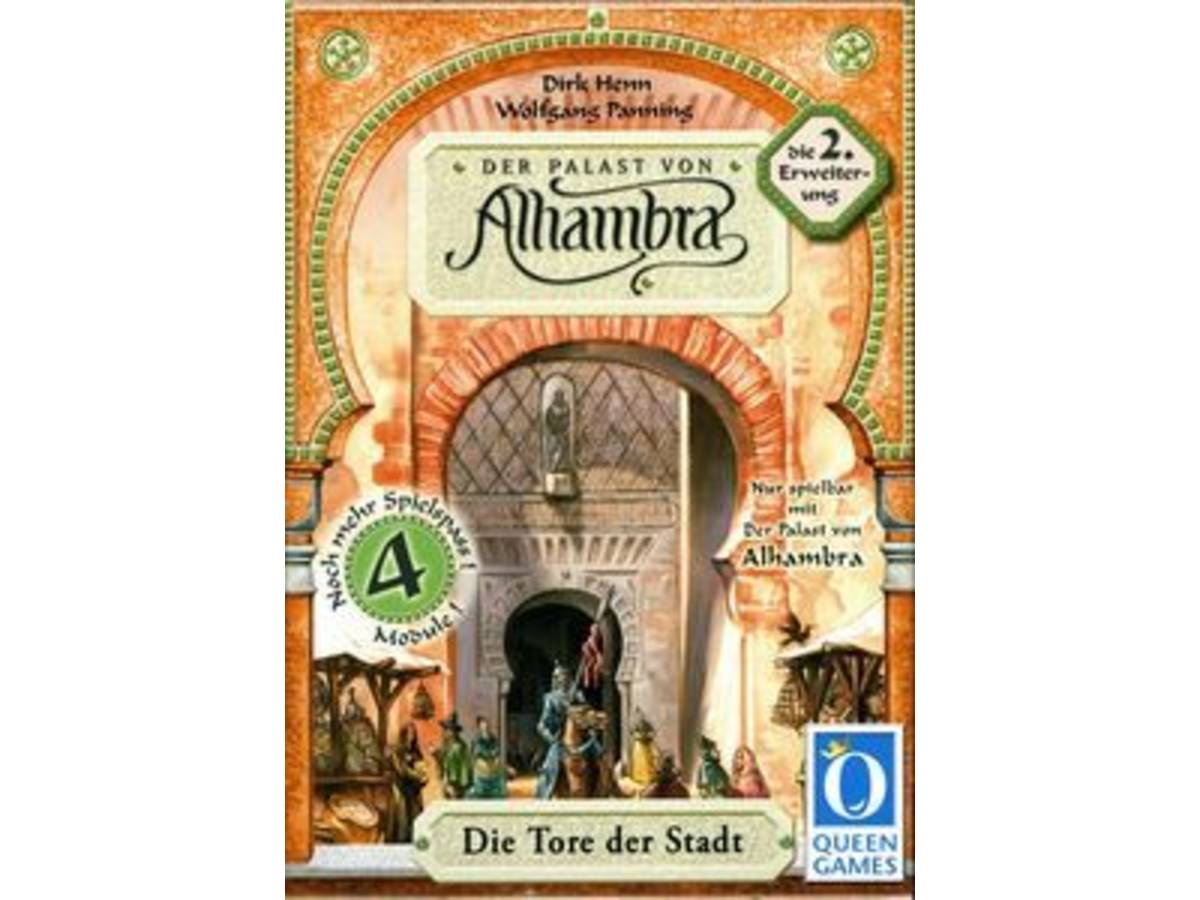 アルハンブラの宮殿：拡張2（Alhambra: The City Gates）の画像 #32767 ちゃいさん
