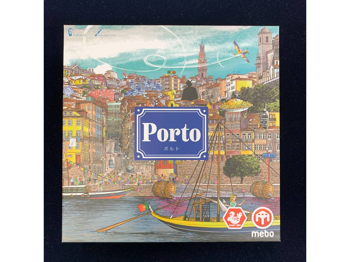 ポルト（Porto）の画像 #66923 mkpp @UPGS:Sさん