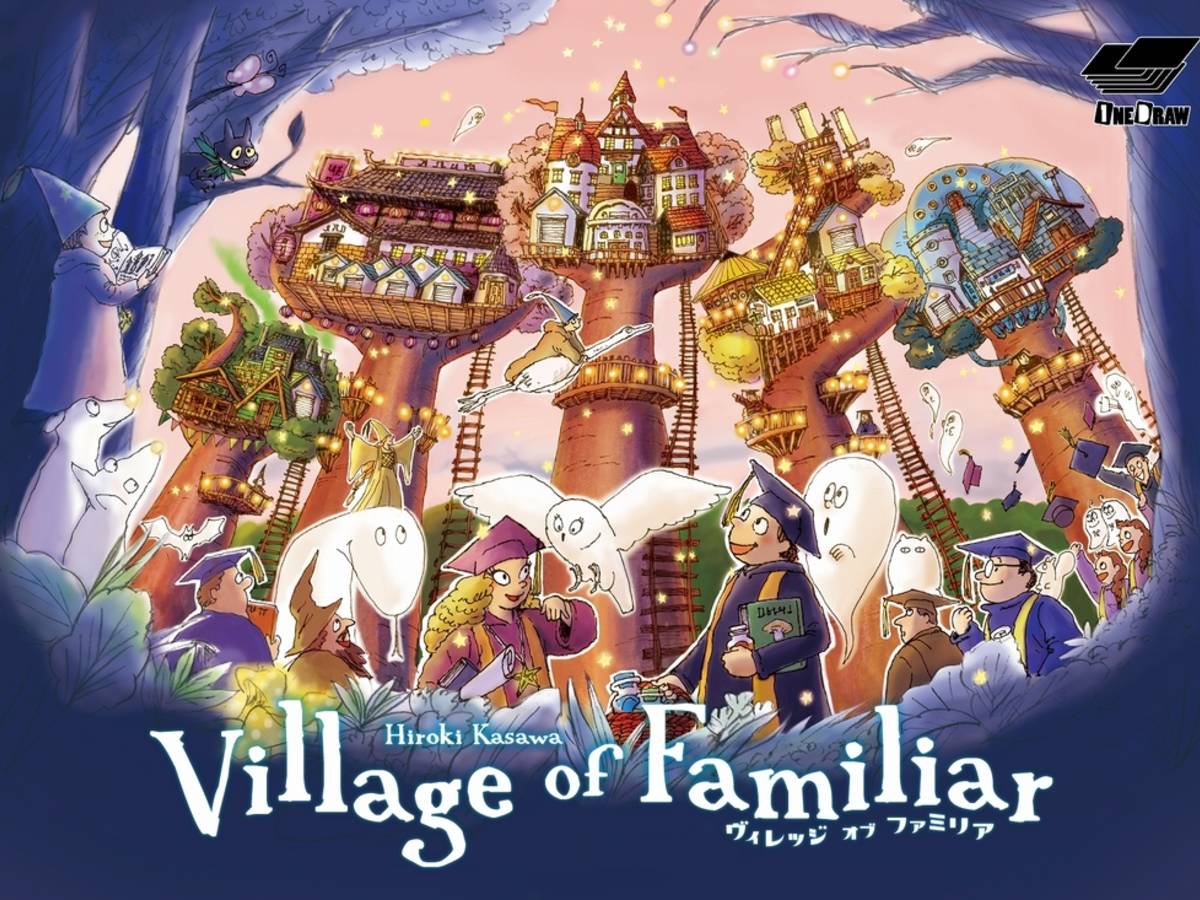 ヴィレッジオブファミリア（Village of Familiar）の画像 #31343 ままさん