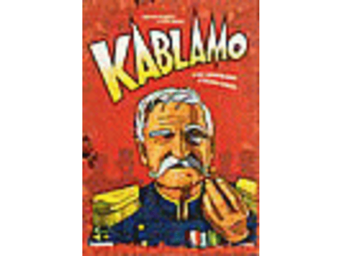 カブラモ（Kablamo）の画像 #34768 メガネモチノキウオさん