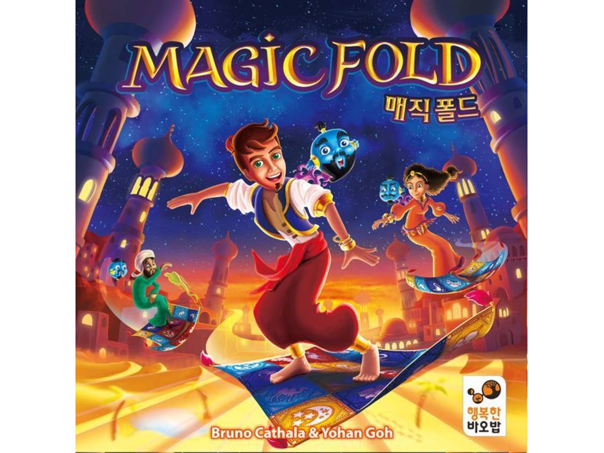 マジックフォールド（Magic Fold）の画像 #52192 まつながさん