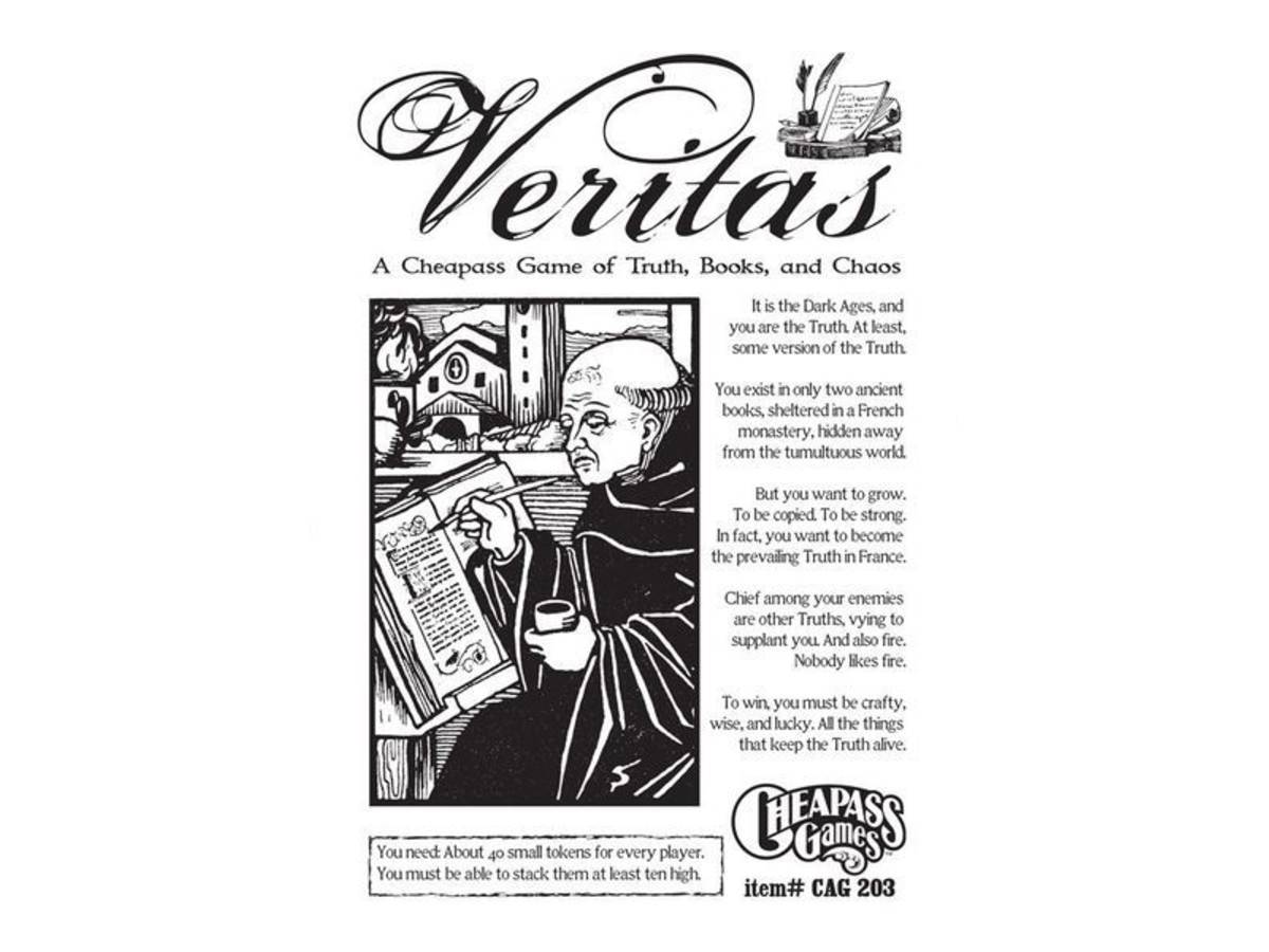 ヴェリタス（Veritas）の画像 #47862 まつながさん