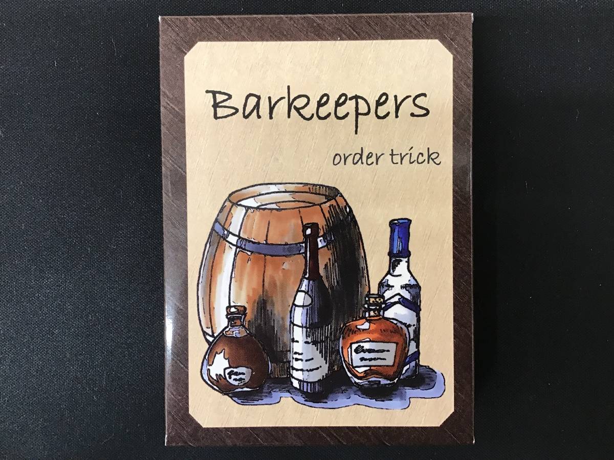 バーキーパーズ・オーダー・トリック（Barkeepers order trick）の画像 #50602 ゴンさん