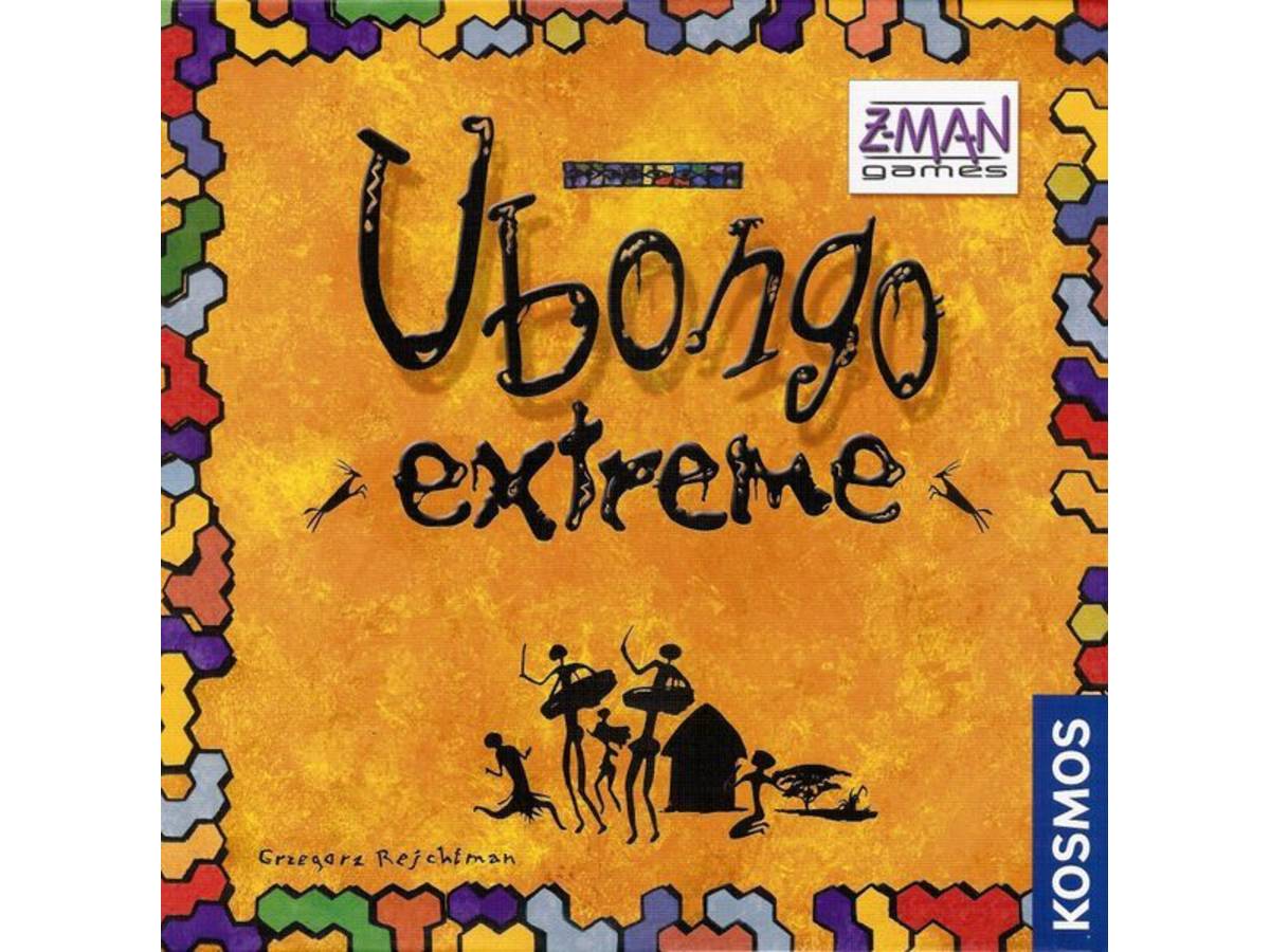 ウボンゴ：エクストリーム（Ubongo Extreme）の画像 #64437 まつながさん