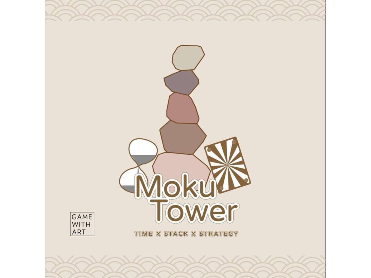 モクタワー（Moku Tower）の画像 #88892 seriさん