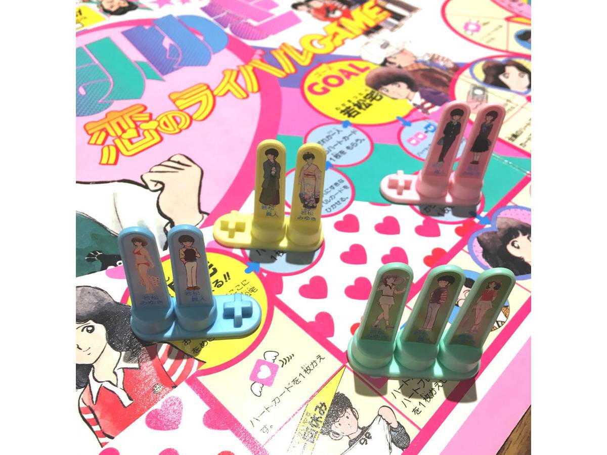 みゆき 恋のライバルGAME（Miyuki Koi no Rival Game）の画像 #57224 シャクライさん