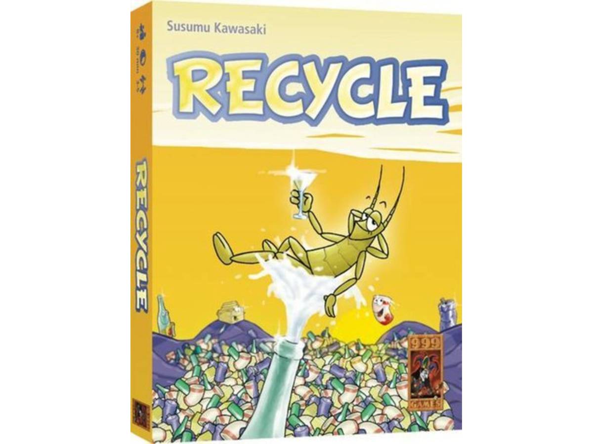アール・エコ：リサイクル（R-Eco Recycle）の画像 #41074 まつながさん