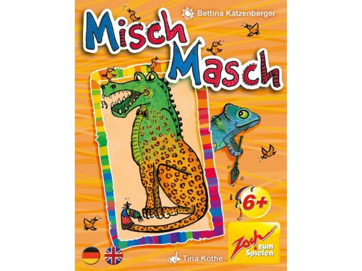 ミッシュマッシュ（Misch Masch）の画像 #44395 まつながさん