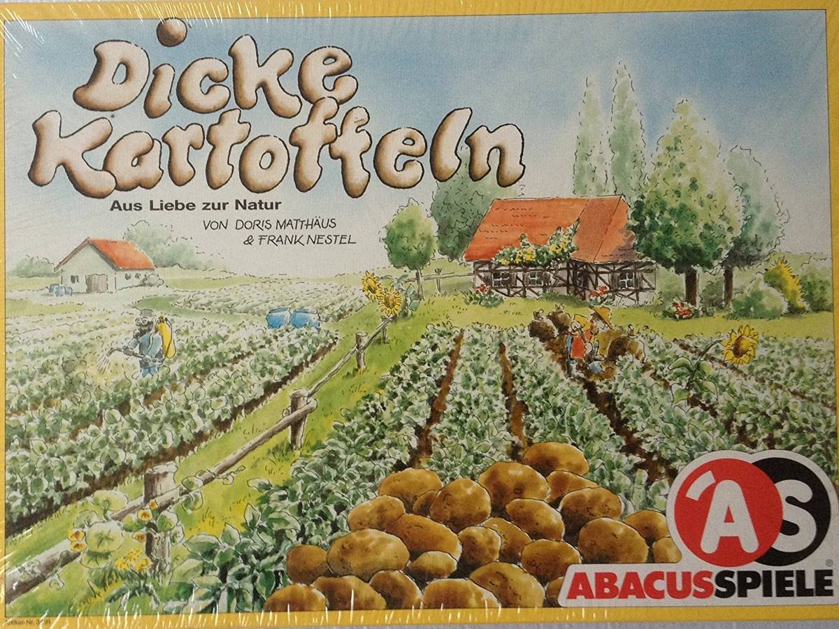 でっかい馬鈴薯（Dicke Kartoffeln）の画像 #37928 まつながさん
