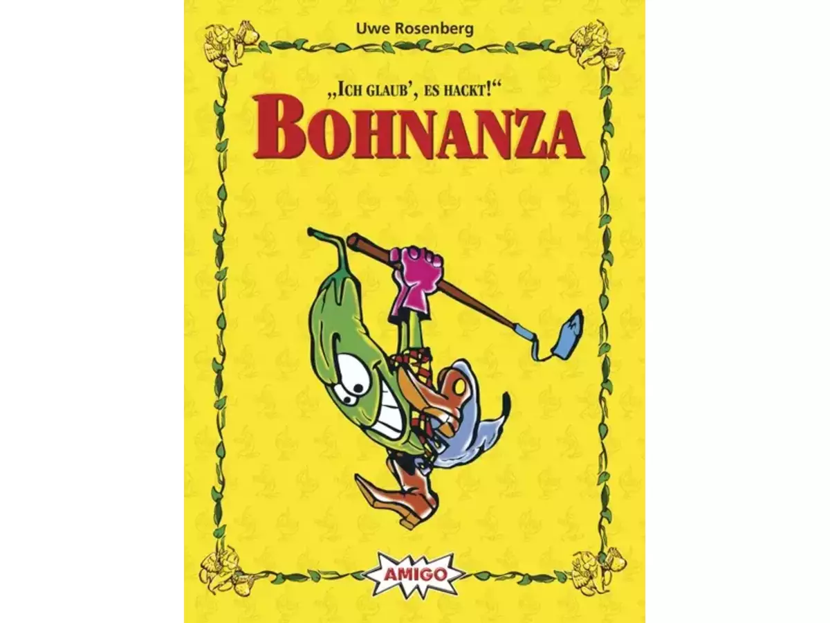 ボーナンザ 25周年版（Bohnanza: 25th Anniversary Edition）の画像 #78856 まつながさん