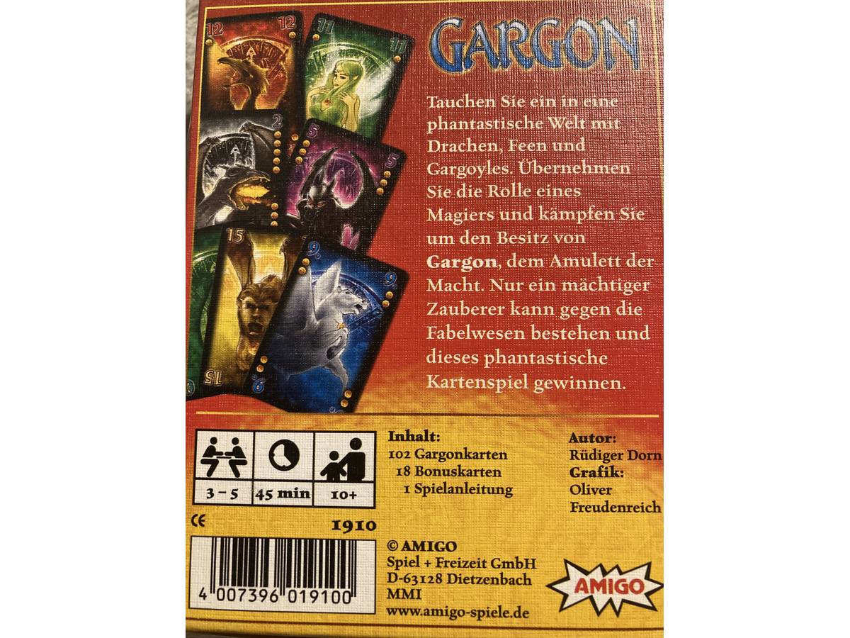 ガルゴン（Gargon）の画像 #73895 たつきちさん