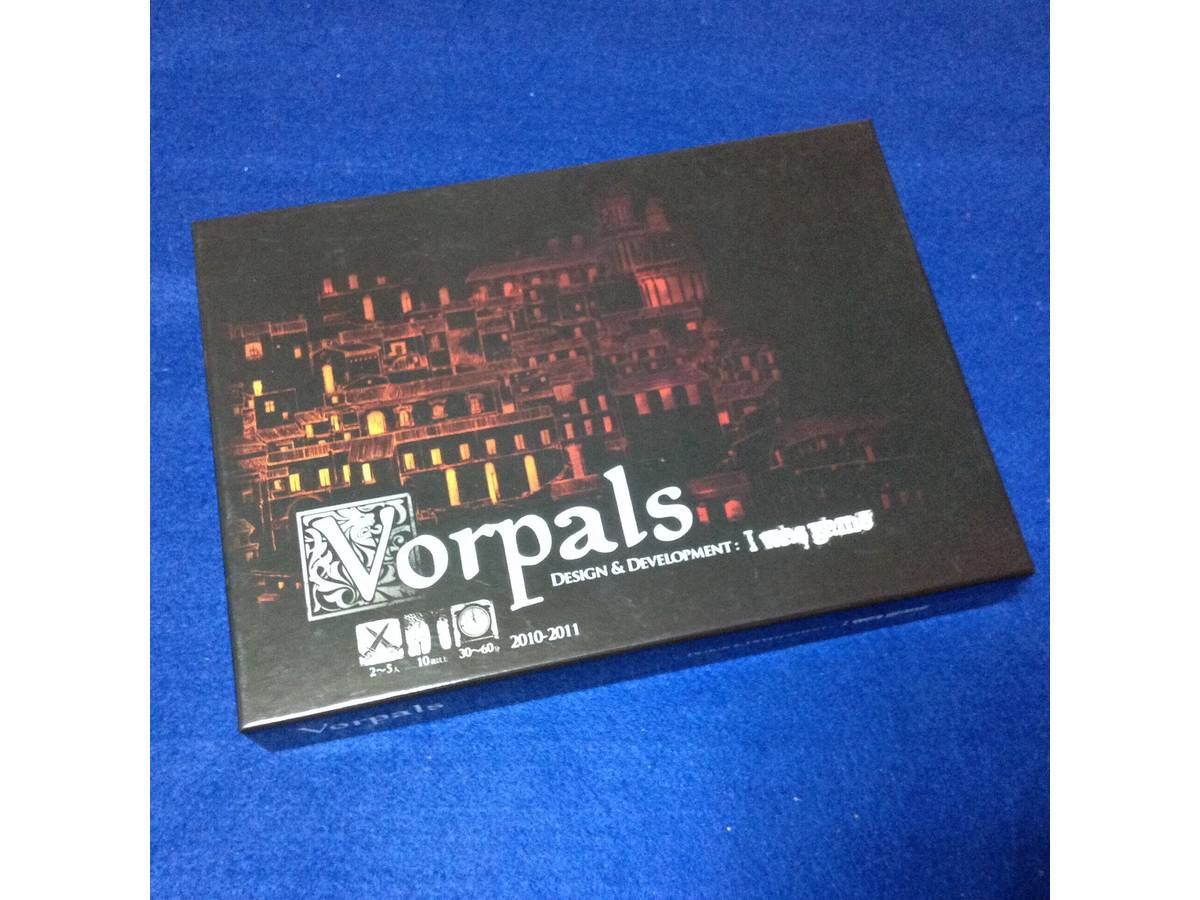 ヴォーパルス（Vorpals）の画像 #30483 GUDAGUDASAMAさん