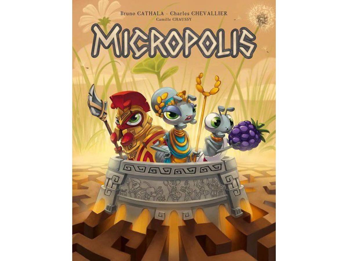 ミクロポリス（Micropolis）の画像 #47306 まつながさん