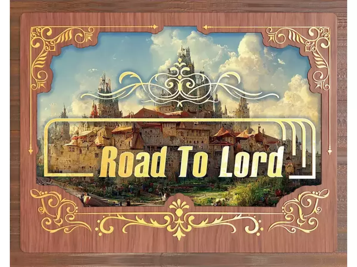ロードトゥロード（Road To Lord）の画像 #88015 まつながさん
