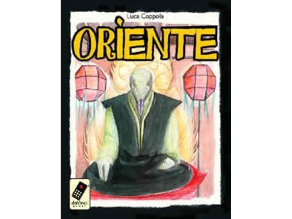 オリエンテ（Oriente）の画像 #43675 まつながさん