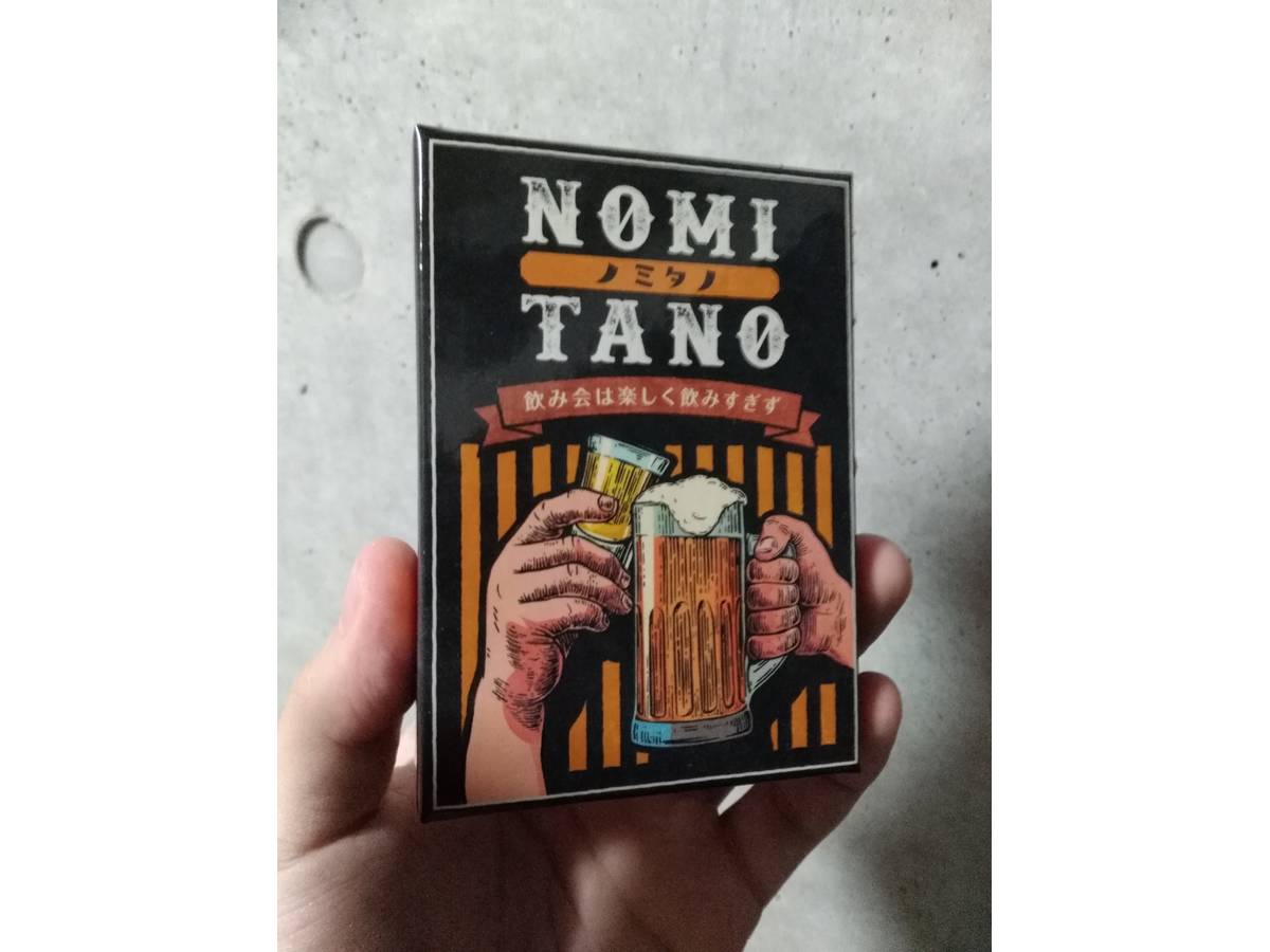 ノミタノ -飲み会は楽しく飲みすぎず-（Nomitano）の画像 #48286 ヒゲボウズゲームズさん