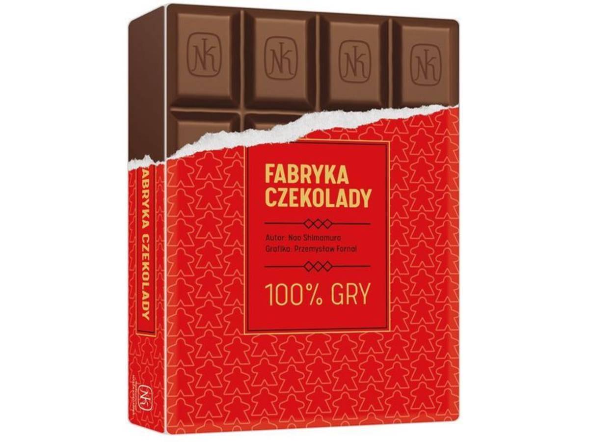 チョコレート工場（Fabryka czekolady）の画像 #62719 まつながさん
