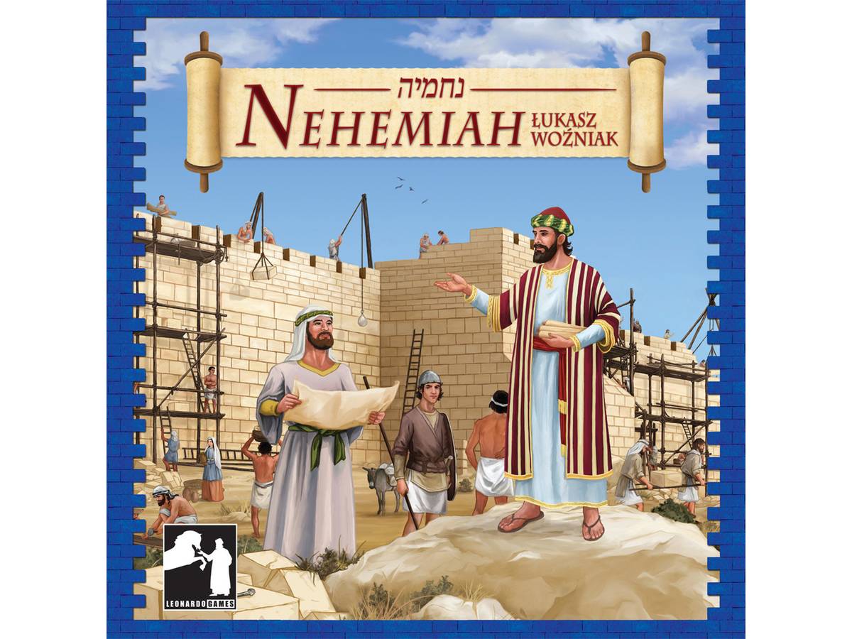 ネヘミア（Nehemiah）の画像 #35943 ボドゲーマ運営事務局さん
